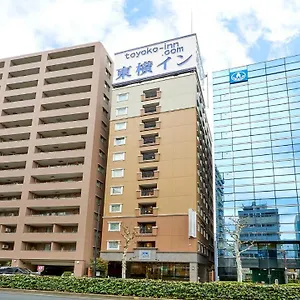 *** Hotell Toyoko Ueno Tawaramachi Eki Japan